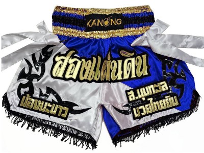 Muay Thai Shorts Ontwerpen : KNSCUST-1181